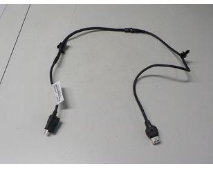 Дата-кабель USB для Ford Mondeo V 2015> б/у состояние отличное