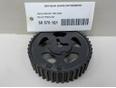 Шестерня (шкив) распредвала