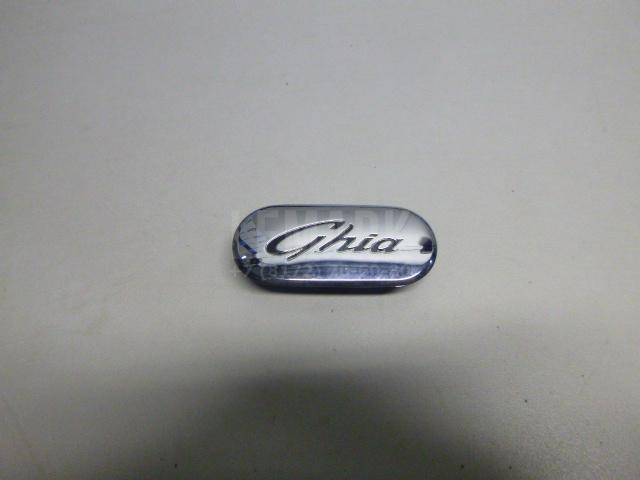 Заглушка на крыло 1678030 Ford
