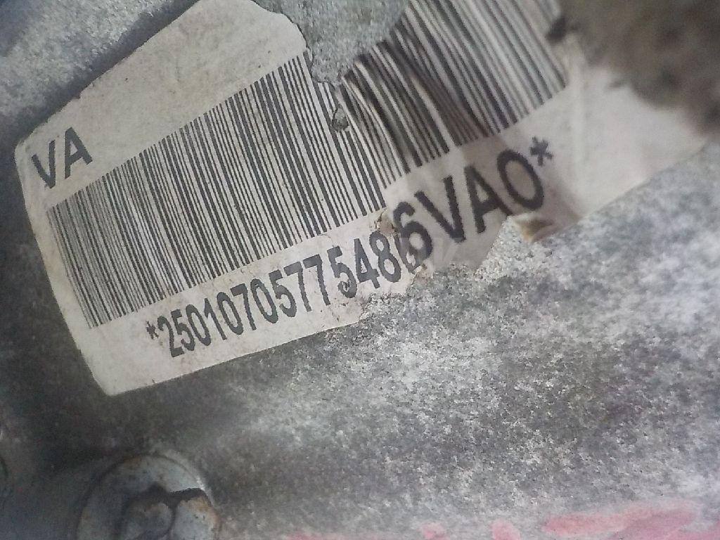 Коробка раздаточная для  Audi
