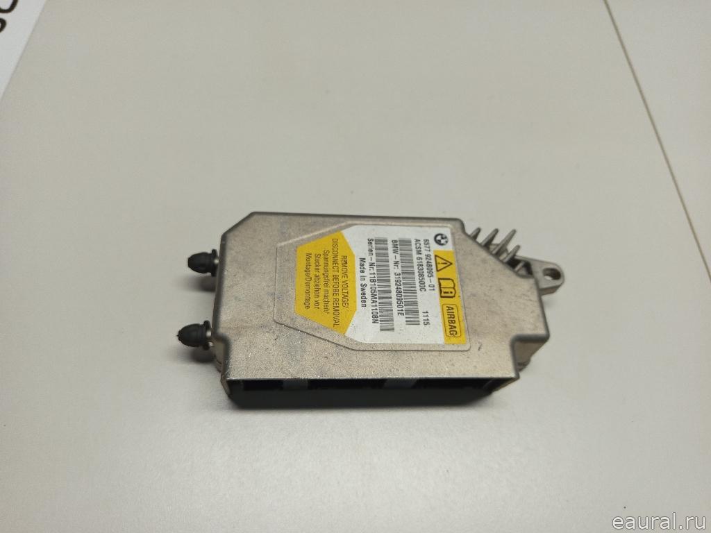 Блок управления AIR BAG