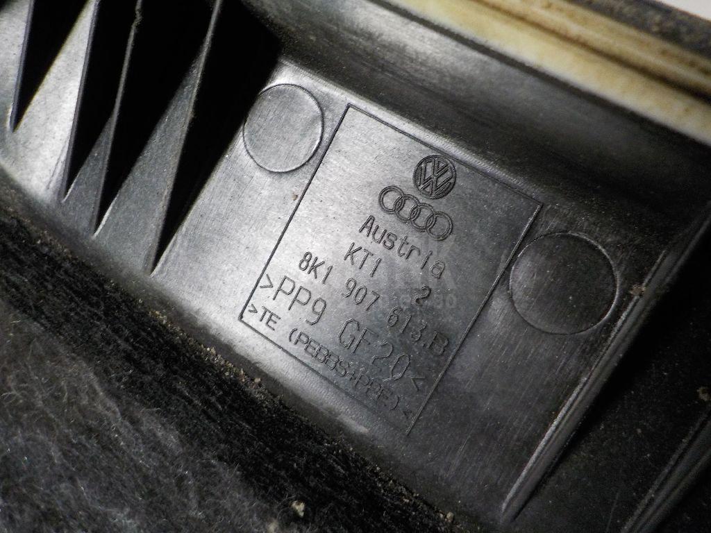 Крышка блока предохранителей для  BMW 3-serie F30/F31/F80 2011-2020