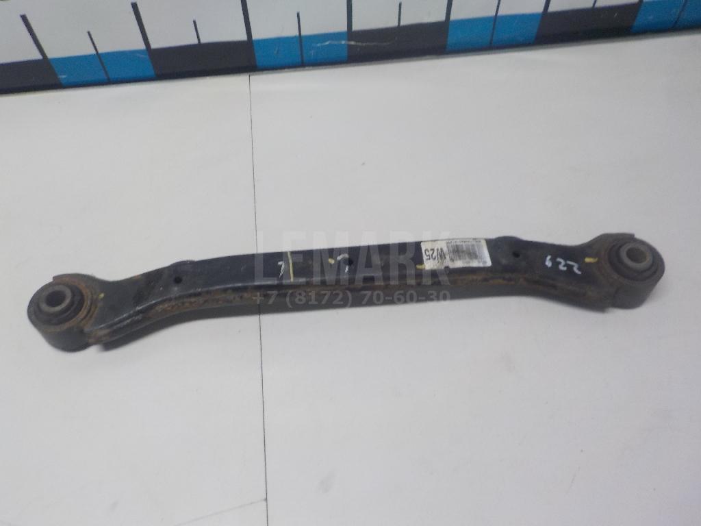 Рычаг задний поперечный 551002W550 Hyundai-Kia