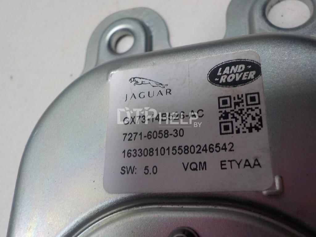Фото Блок электронный для Land Rover Range Rover Evoque  2012