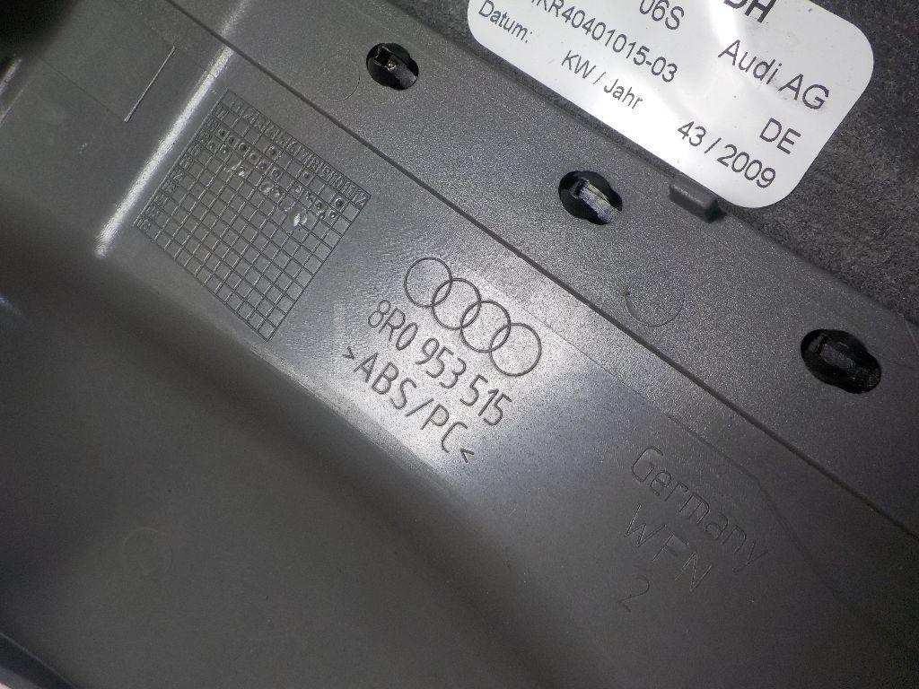 Кожух рулевой колонки верхний для  Audi 100/200 [44] 1983-1991