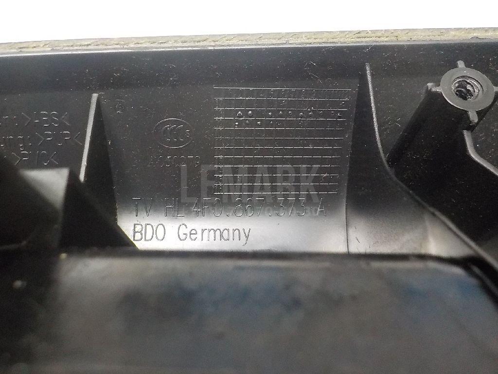 Подлокотник для  Audi A3 [8P1] 2003-2013
