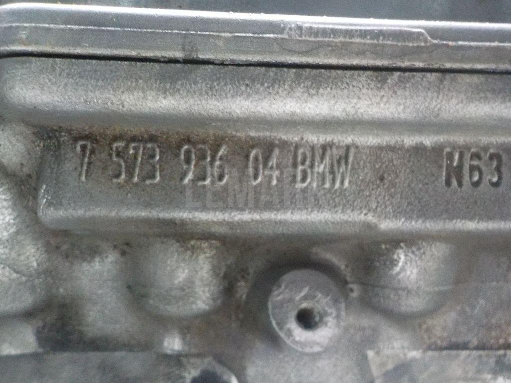 Головка блока