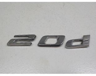 Эмблема на крышку багажника для Jaguar F-PACE 2016> с разбора состояние отличное
