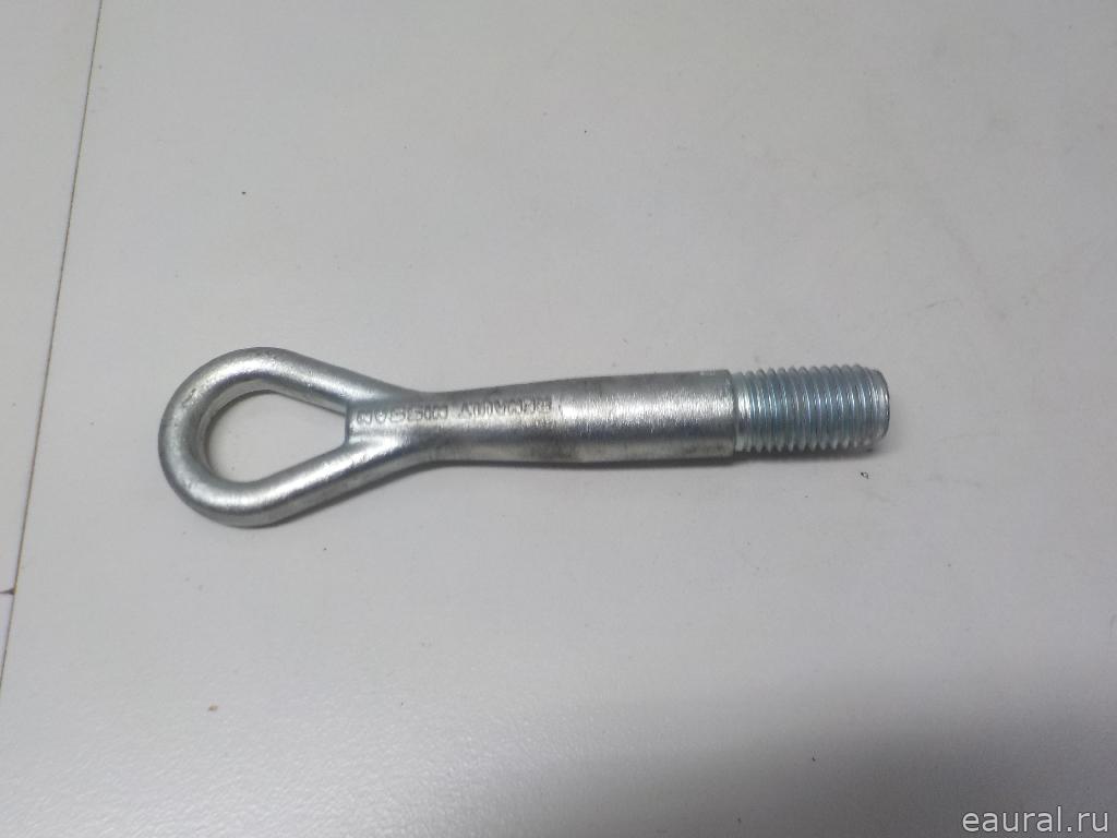 Крюк буксировочный