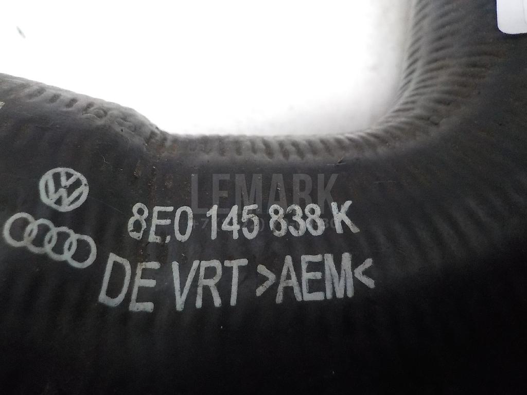 Патрубок интеркулера для  Ford Escape EUR 2007-2009