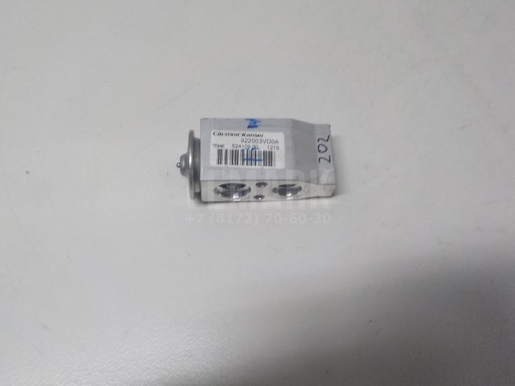 Клапан кондиционера 922001HF0A Nissan