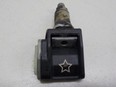 Датчик давления в шине (TPMS)
