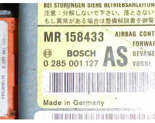 Блок управления AIR BAG для Mitsubishi Carisma (DA) 1995-1999 БУ состояние отличное