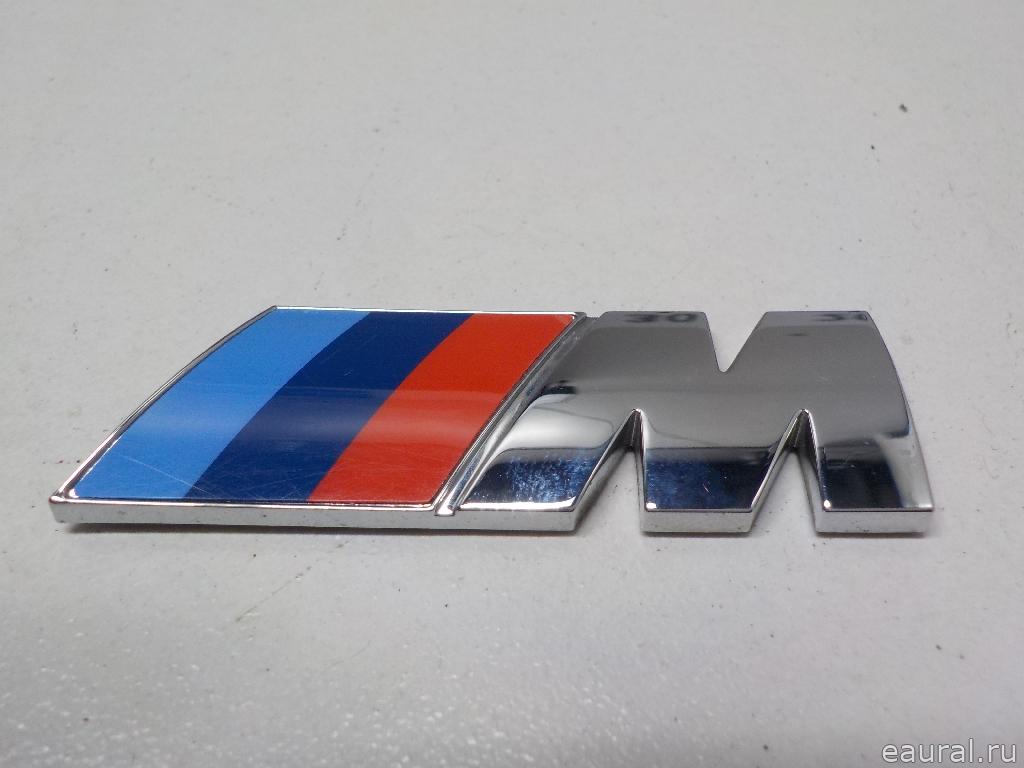 Эмблема