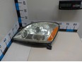 Фара левая