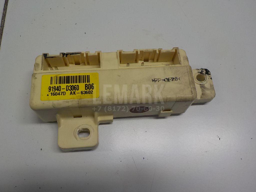 Коробка распределительная 91940D3060 Hyundai-Kia