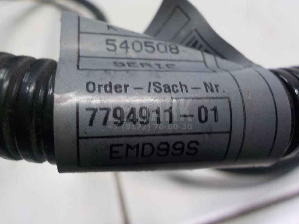 Провод стартера для  Audi A3 (8L1) 1996-2003