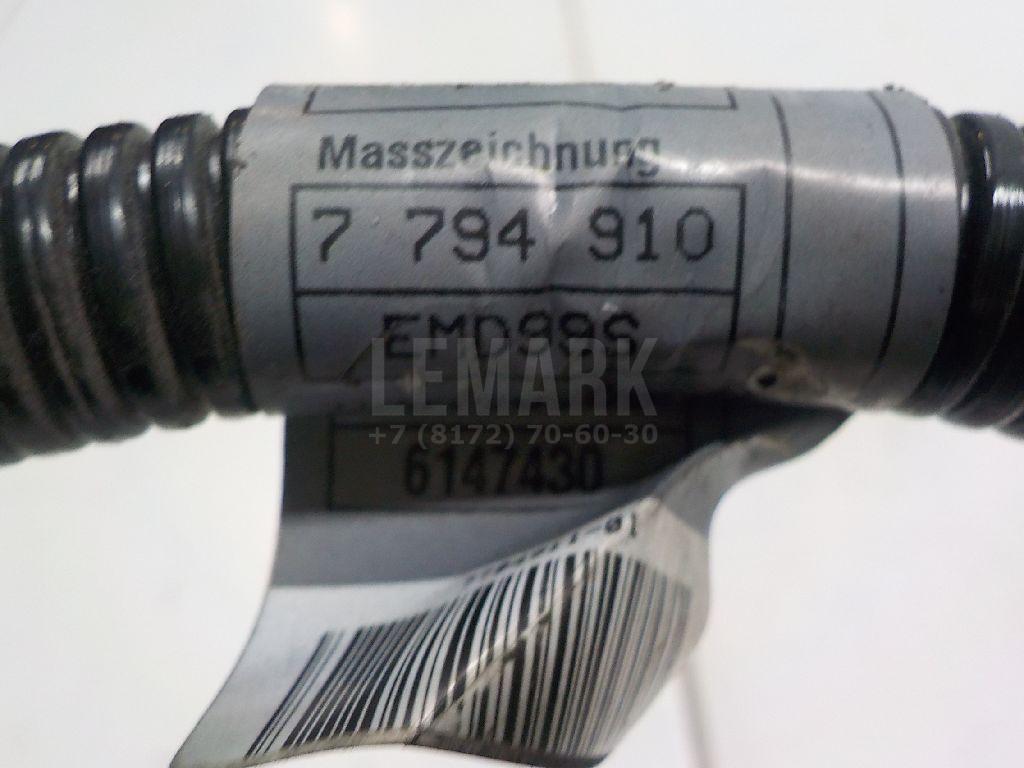 Провод стартера для  Audi A3 (8L1) 1996-2003