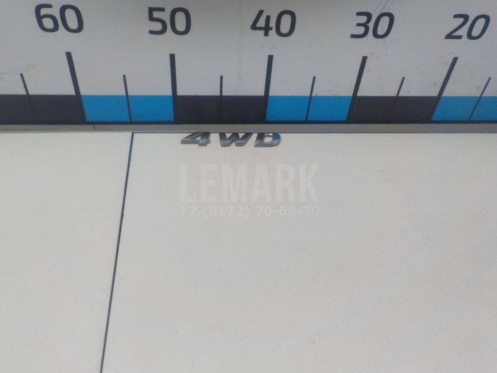 Эмблема на крышку багажника 863402S000 Hyundai-Kia