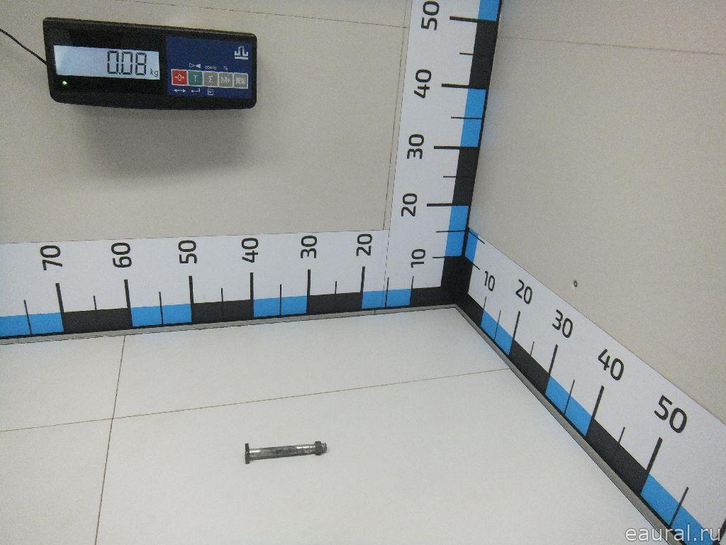 Болт генератора