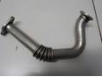 Трубка системы рециркуляции (EGR)
