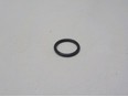 Кольцо уплотнительное (двигатель)