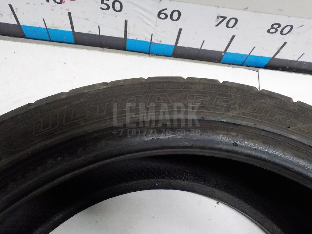 Шина для  Daewoo