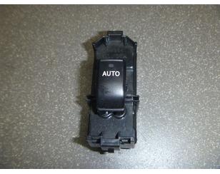 Кнопка стеклоподъемника для Lexus IS 250/350 2005-2013 с разборки состояние отличное