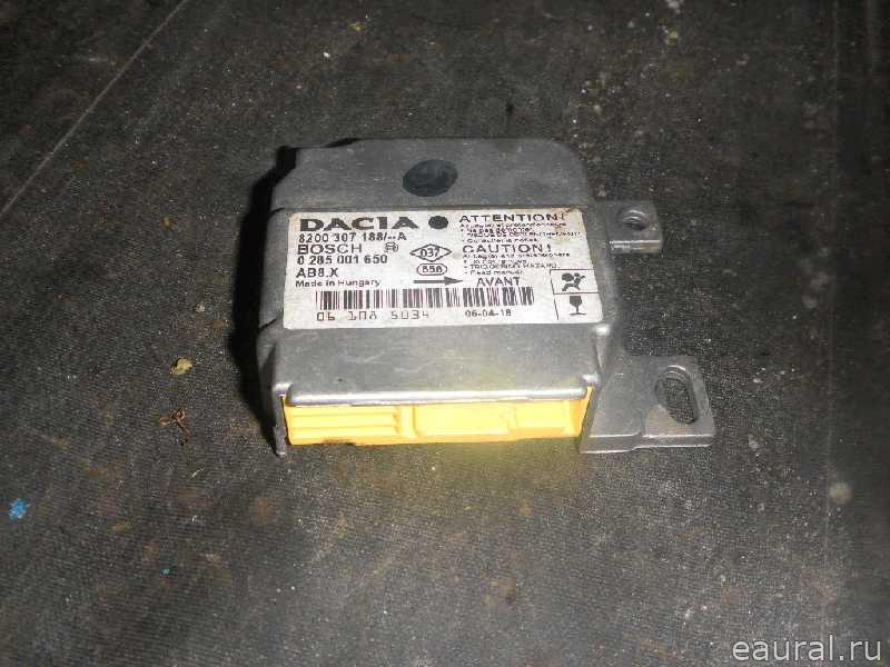 Блок управления AIR BAG