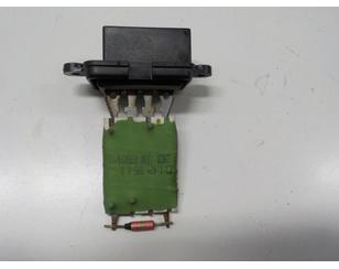 Резистор отопителя для Citroen C-Elysee 2012> с разборки состояние отличное