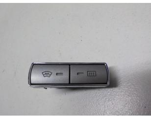 Кнопка обогрева переднего и заднего стекла для Ford Galaxy 2006-2015 БУ состояние отличное