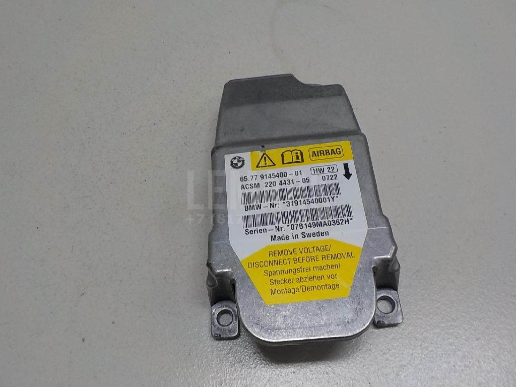 Блок управления AIR BAG для  Citroen C3 2009-2016
