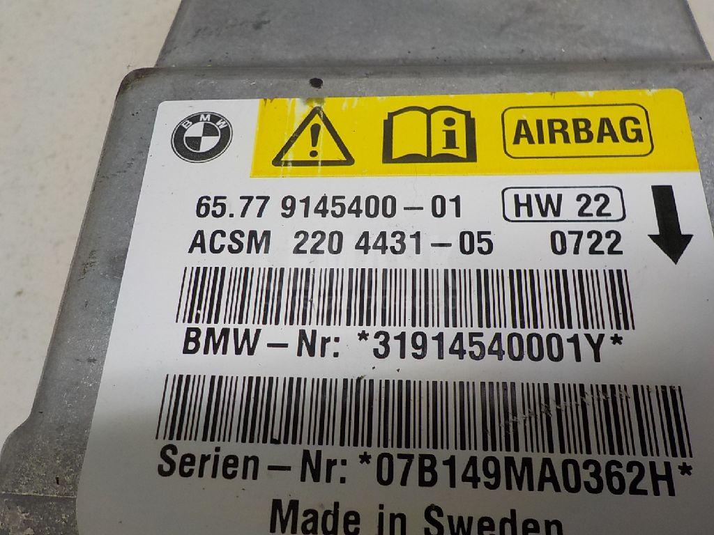 Блок управления AIR BAG для  Citroen C3 2009-2016
