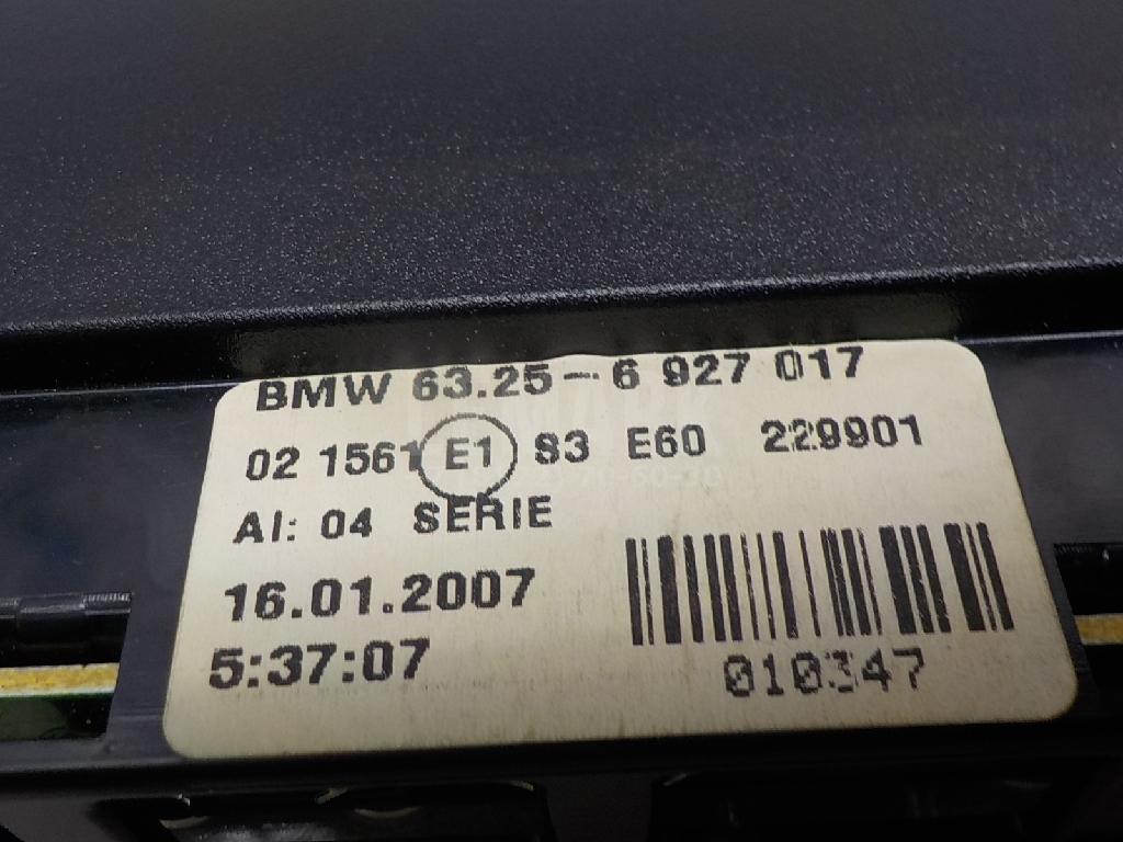 Фонарь задний (стоп сигнал) для  Audi A6 [C6,4F] 2004-2011
