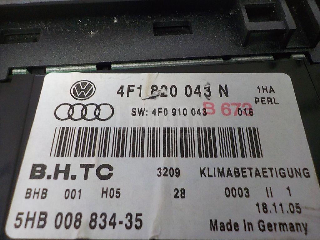 Блок управления климатической установкой для  Citroen C4 II 2011-2022