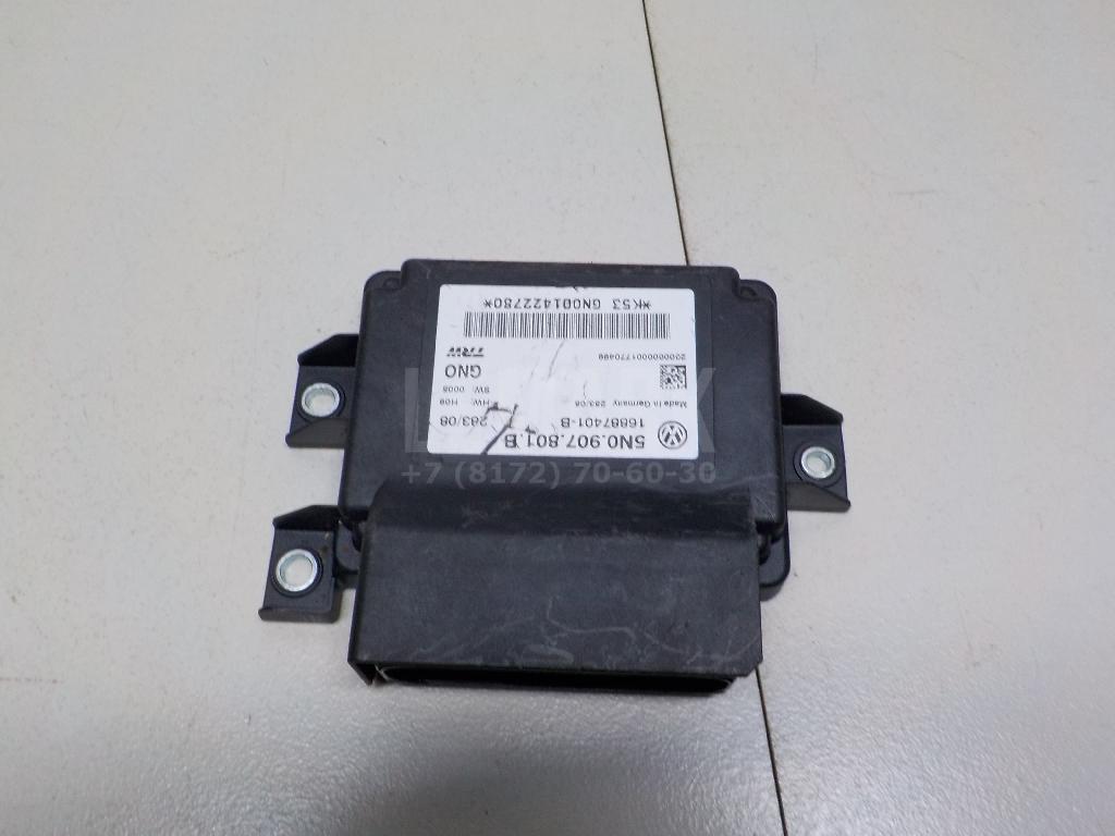 Блок управления парковочным тормозом 5N0907801B VAG