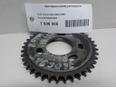 Шестерня (шкив) распредвала