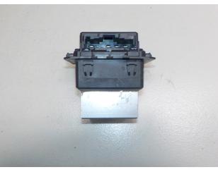 Резистор отопителя для VAZ Lada X-Ray 2016> БУ состояние отличное