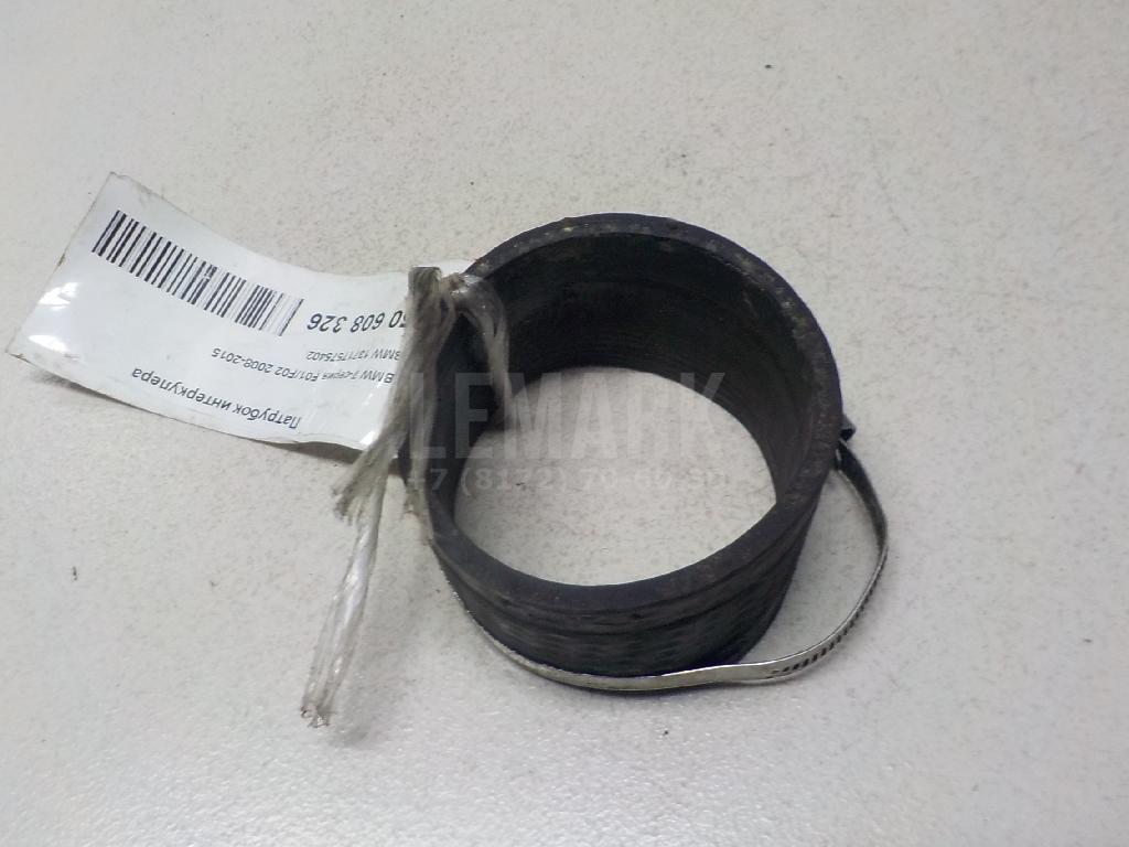 Патрубок интеркулера для  BMW 4-serie G22/G23 2020