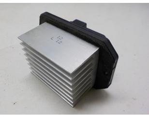 Резистор отопителя для Honda Civic 4D 2006-2012 с разбора состояние отличное