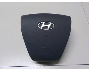 Подушка безопасности в рулевое колесо для Hyundai ix55 2007-2013 БУ состояние хорошее