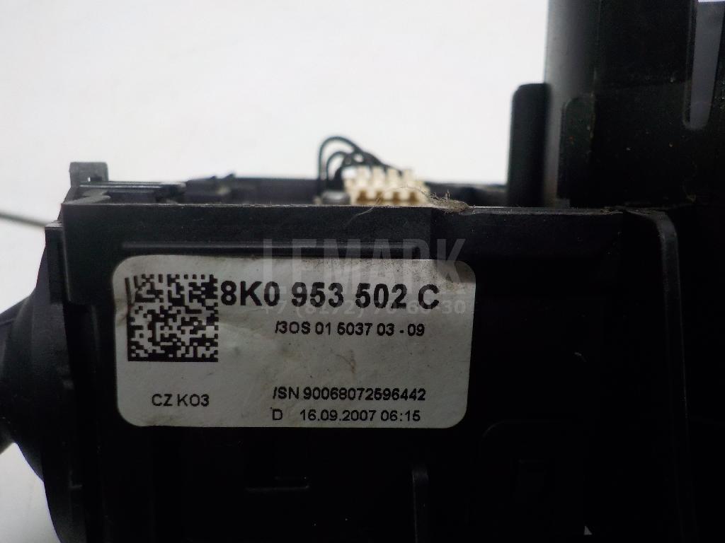 Переключатель подрулевой в сборе для  Alfa Romeo Giulietta 2010-2020