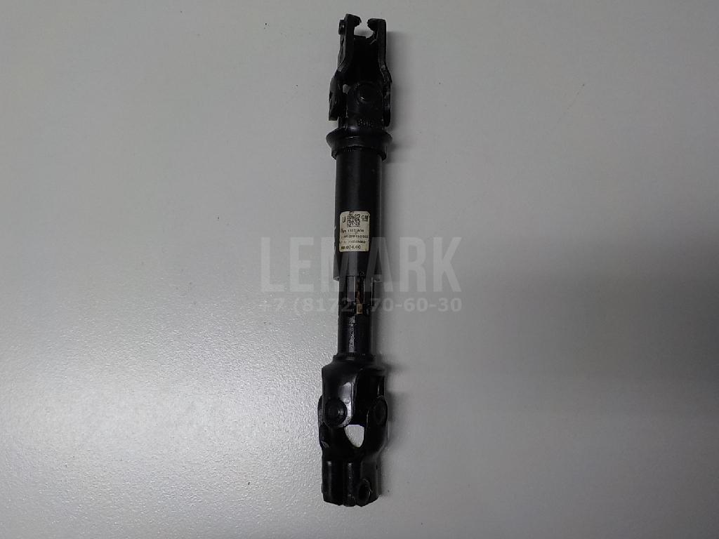 Кардан рулевой 905000 GM