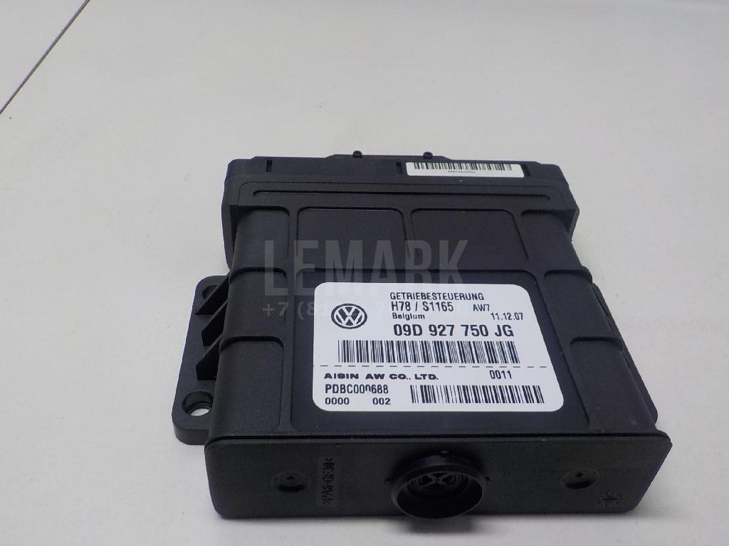 Блок управления АКПП для  Audi A3 [8V] 2013-2020