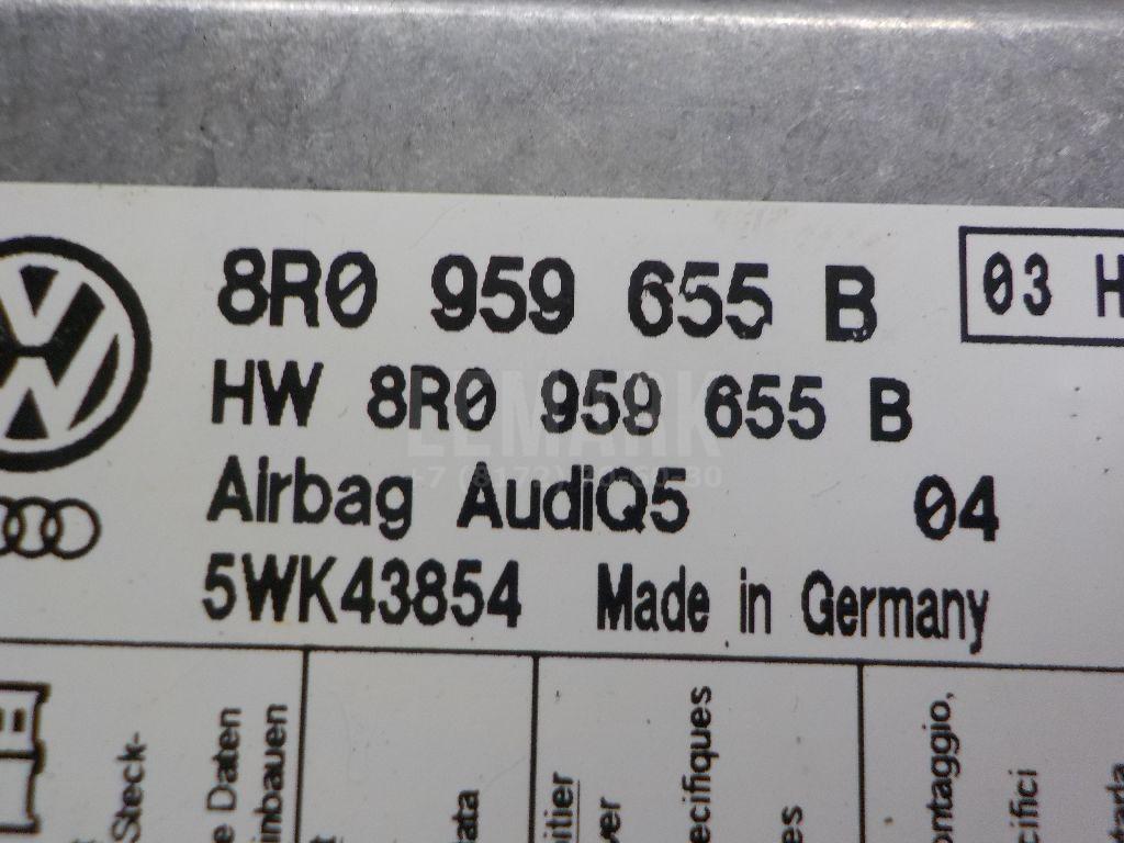 Блок управления AIR BAG
