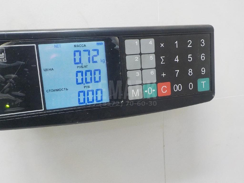Трубка кондиционера 5N0820743E VAG