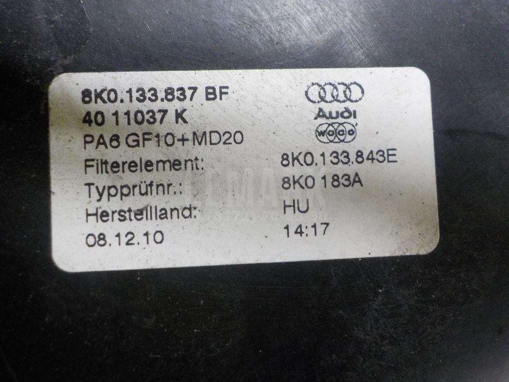 Корпус воздушного фильтра для  Audi Q7 [4M] 2015
