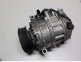 Компрессор кондиционера