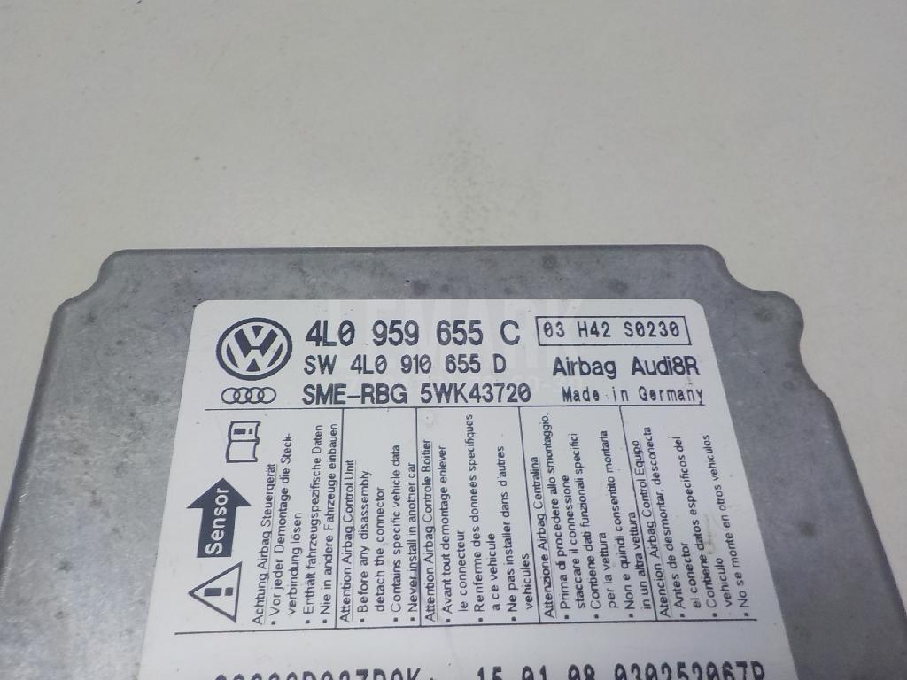 Блок управления AIR BAG