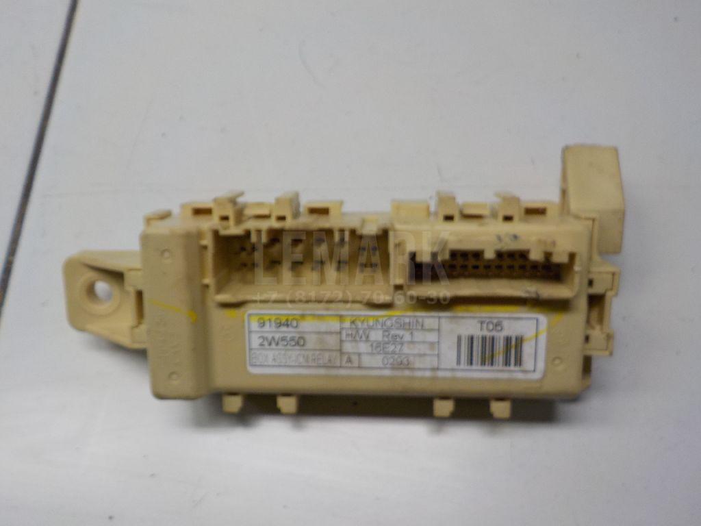 Блок электронный 919402W550 Hyundai-Kia